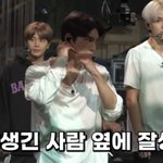 [NCT칠프] 이 흰 <b>헐렁</b>티 입은 오빠한테