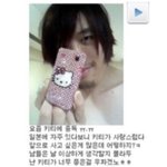 영비랑 양<b>홍원</b>이랑 개닮았네