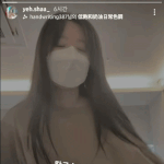 오랜만에 아이들 <b>TJ</b> 일상 스토리