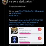 [이태용] 얘드라 <b>갭</b> 더 줄고잇대 안햇음 한번씩 해죠