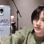 [TXT] 굿즈