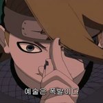 수시 전부 광탈당한 고3...