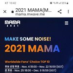 [스키즈] (링크) 이기세 몰아서 <b>Mama</b>투표로 대상가자