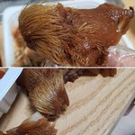 [드루와] <b>배달</b>음식 족발 레전드