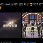 [NCT칠프] 얘들아 우리 <b>대상</b>받았음