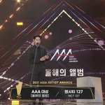 [NCT칠프] 얘드라 <b>aaa</b> 도잉이봐ㅠㅠ 기특해 혼자 나와서 대상...