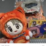[NCT드림] 걍 갈겨버렸다...