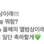 [NCT칠프] 나 ㄹㅇ 이 <b>상태</b>임