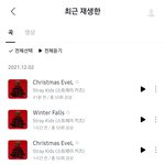 [스키즈] 지니 <b>이용권</b> 준 테이야!
