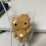 엄마가 사줬는데 <b>잔인</b>해서 못먹겟어
