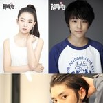 <b>우왕</b> 슬기 제노 태용 루키즈 공개 8주년이래