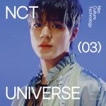[NCT드림] 이렇게 얼빡으로 <b>쥬얼</b> pls