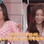 [위키미키] 제시 쇼터뷰 나온 유정이랑 도연이 <b>케미</b> 어쩔