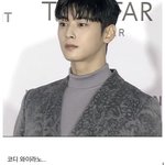 싸패새끼 <b>검거</b>완ㅋㅋ