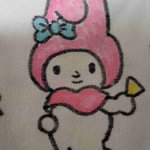 내 마멜 어떰