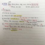 내일 <b>시험</b>인데 니네라면 둘중 뭐<b>봄</b>?
