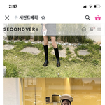 [댓글부탁해] <b>이옷</b> 살까 말까