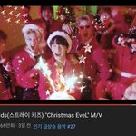 [스키즈] 뮤비 스밍 가즈아