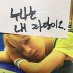 [군대] <b>지민이</b>에게 홈마란?
