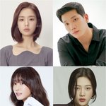 이번에 인플루언서 역할 맡은 조이