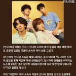 와 잔나비 또 멤버 하나 없어<b>지네</b>