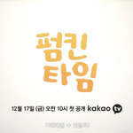 아침에 딱 눈 떴는데 내 몸 <b>성별</b> 바뀌어 있으면 어떨 거 같음 ...