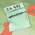[이것좀봐줘] <b>이</b> <b>눈</b> 쌍수하면 더 예뻐질까ㅠㅠㅠ 곧 삭제