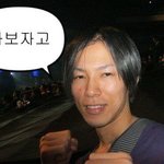 [댓글부탁해] 어제 틱톡에서 ㅈㄴ완벽한 내 이상형 봄…