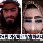 [드루와] 최근에 <b>저장</b>한 남자 <b>사진</b> 4장을 꺼내면 취향을 알 수...