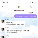 [NCT칠프] 우리 많이 컸어요 라는 말이 <b>심금</b>을 울리네