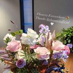 장원영 <b>쇼메</b>한테 선물받았네