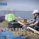 <b>함연지</b>네처럼 자존감 지켜주는 남편 있으면 좋을 것 같네요!