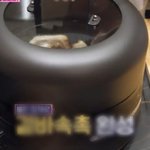 ㅇㅁㅅ가 필요해 같이 손민수 해볼 사람 !! (직접 써본 후깅)