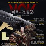 레트로 포스터 완전 <b>취</b><b>저</b>야ㅋㅋㅋㅋ