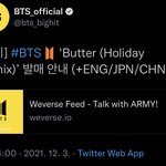 [군대] <b>캐롤</b> 나온대!!