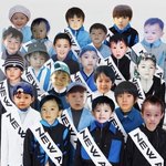 [NCT드림] ㅌㅇㄴ 헉 역시 맏형 쥐송이