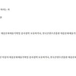 이제 이거 없으면 <b>엔터사업</b> 못함