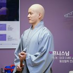 [BTOB] 이제 프니 <b>삭발</b>머리가 가발이라니