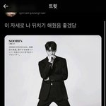 [댓글부탁해] 이런건 어디다 <b>고소</b>해야해?