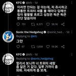 아이돌 굿즈 팔아본사람 다 와바