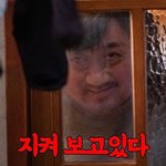 [방탄소년단] ✔<b>콘도</b> 끝났으니 투표좀 신경써줘ㅠ안좋아ㅠㅠ