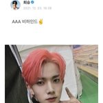 [엔하이픈] 엔하이픈 울<b>희승</b>이
