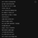 [댓글부탁해] 짝남 프뮤 이거 의미<b>부여</b> ㄱㄴ?