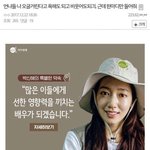 나는 이름이 발음하기 쉬워서 <b>조음</b>