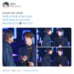 [NCT칠프] 태용이 저기 뉴홈인가?!