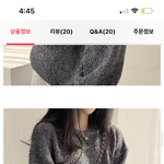 [댓글부탁해] 니트 색 골라<b>주</b><b>셈</b>