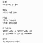 힐링 <b>가사</b>....