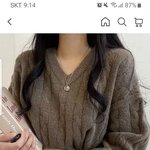 [이것좀봐줘] 옷 색 좀 봐주라