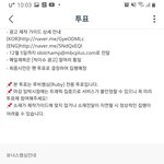 [스키즈] 아챔 <b>필릭스</b> 1위