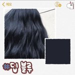 나오늘 학교에서 남자애들한테 ㅈㄴ꼽먹음